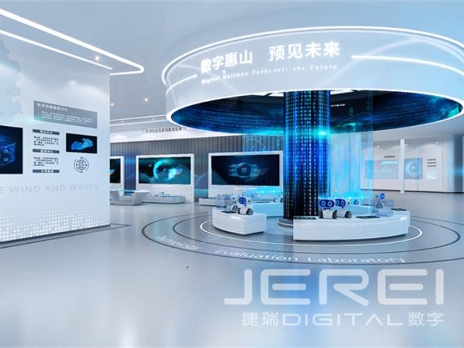 工业互联，智见未来 数据服务重塑数字展厅新窗口
