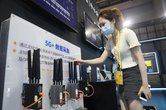 工业互联网赋能 让老字号开启“数智”时代