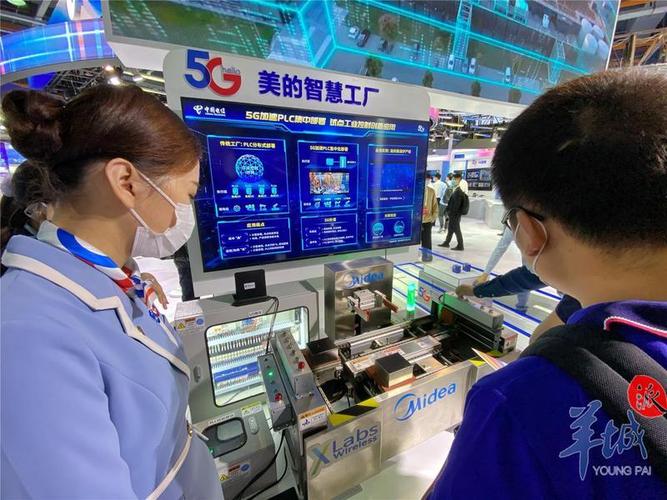 工业互联网数据服务 高速传输与场景适配的协同演进