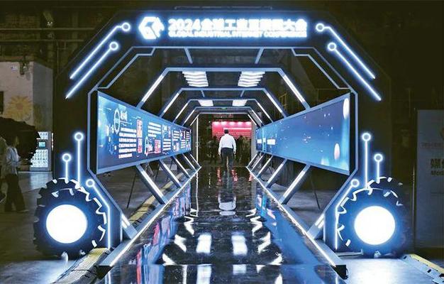 加快发展工业互联网数据服务 驱动制造业数字化转型的新引擎